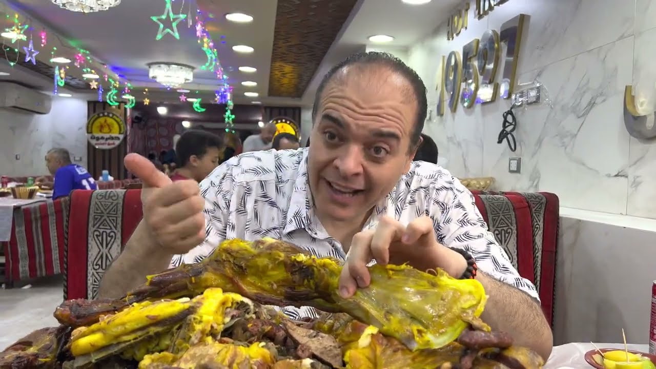 خصم 60% 😲 لكتيبه المزاجنجية على العرض باسمكم 👏و اجمد تيس محشي حمام 💪 حضر موت شيخ المندي