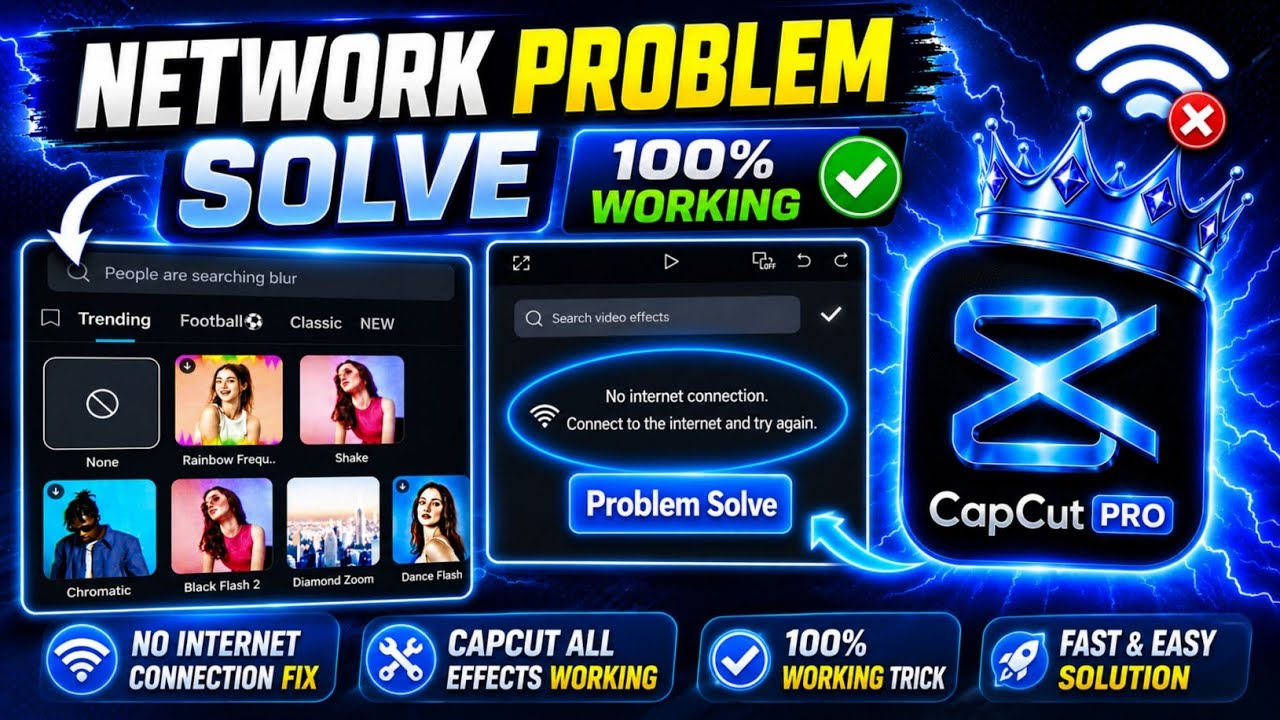 Cap Cut No Internet Connection Connect to the internet Problem Solved ✅| too many people are using