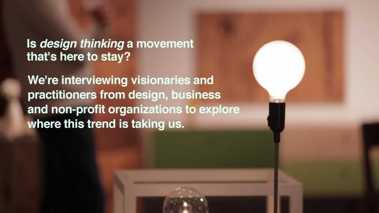 Design & Thinking Movie - Kickstarter Teaser