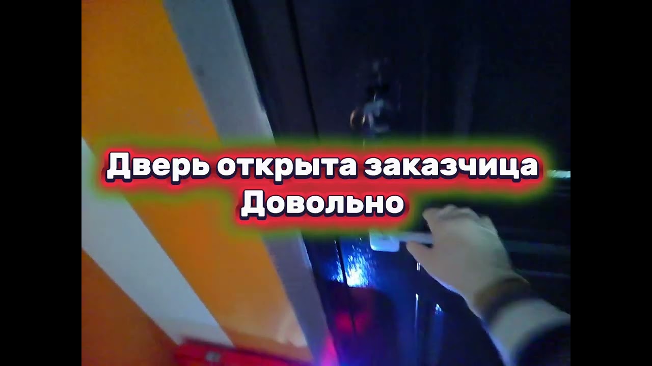 3 марта 2026 г.
