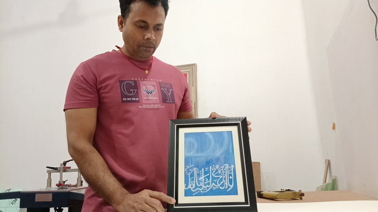 8*6 white mount glass arabic  framing work 🇮🇳🚩 #artist #art #artframing #artwork #art #glasscutting 