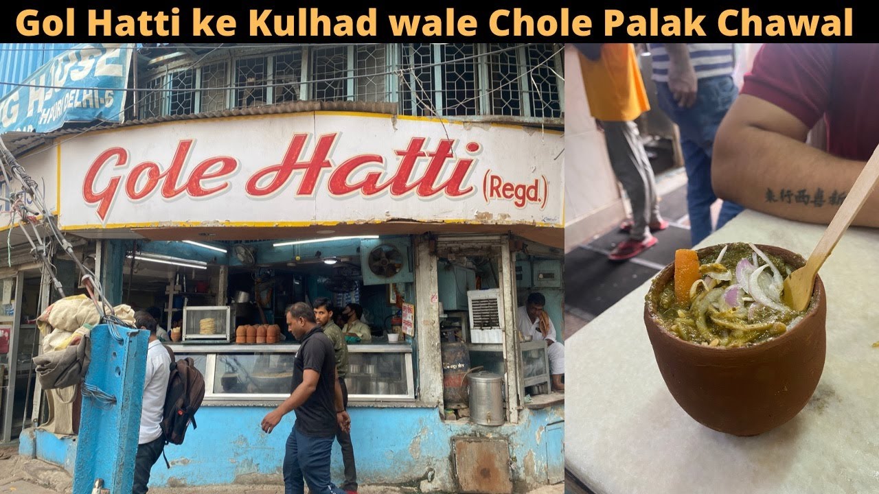 Gole Hatti ke Kullad wale Chole Palak Chawal | Delhi Street Food | Indian Street Food
