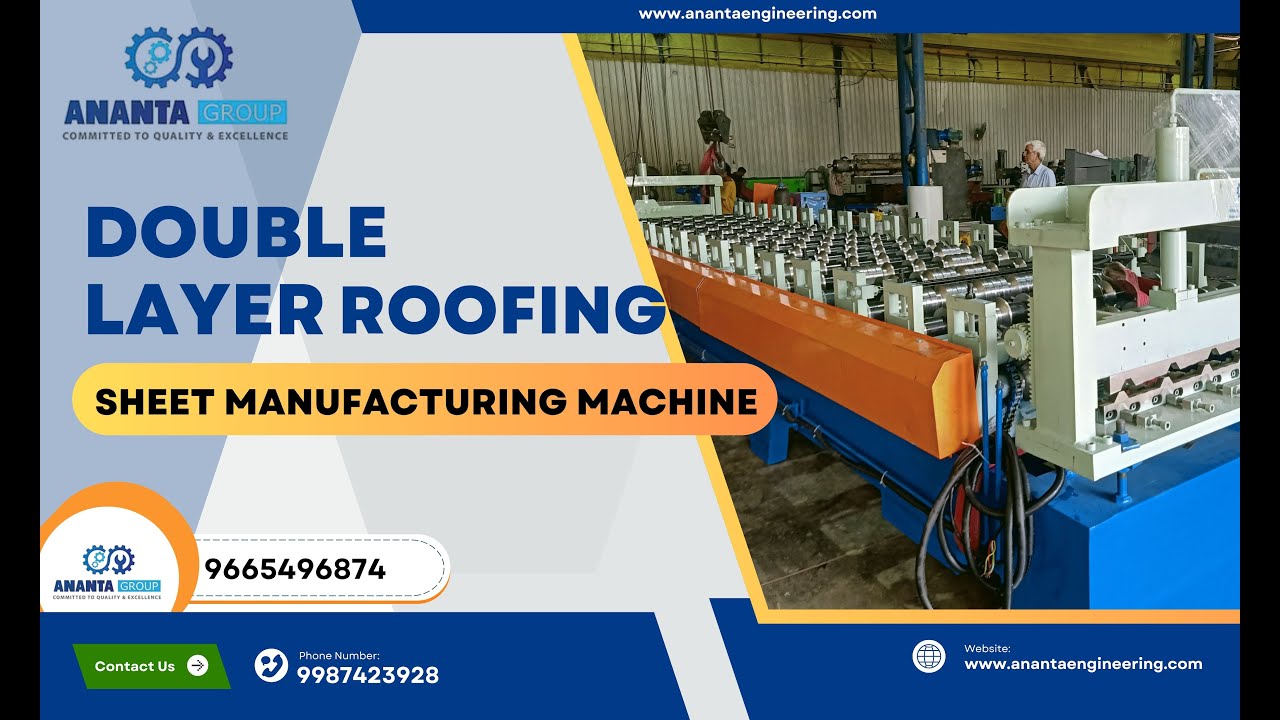 High-Performance Double Layer Machines