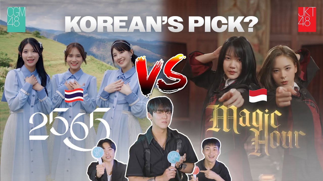 JKT48🇮🇩 VS 🇹🇭CGM48 | Korean men want international marriage🤣