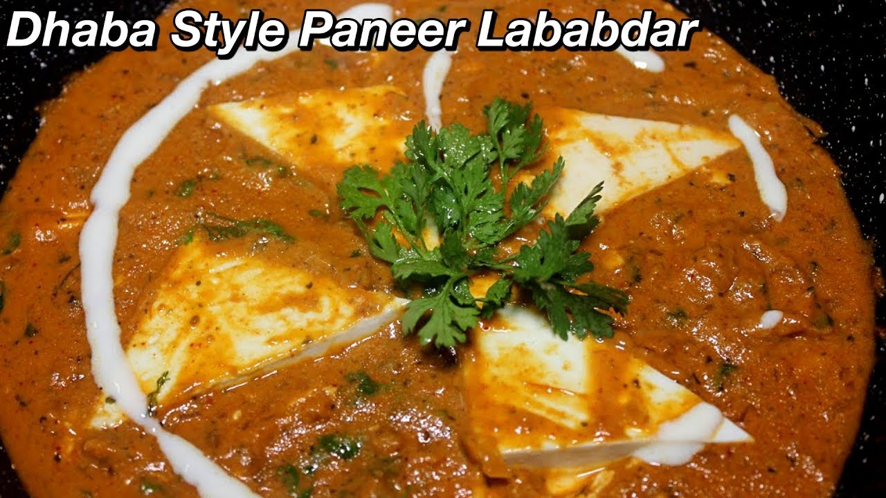 Paneer Lababdar Recipe In English | Restaurant Style Recipes | Kanak's Kitchen