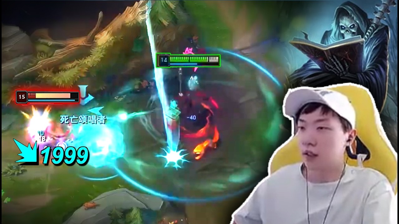 Sally Teaching : His Karthus DAMAGE is so BROKEN ( Karthus vs Evelynn ) Engsub