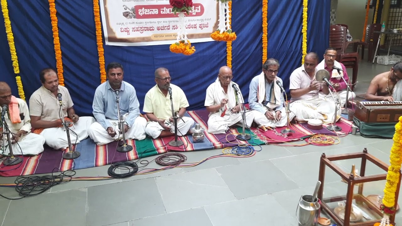 ಶ್ರೀಪಾಂಡುರಂಗ ಭಜನಾ ಮಂಡಳಿ ಹೊಸಬೆಟ್ಟು ಇವರಿಂದ ಭಜನಾ ಕಾರ್ಯಕ್ರಮ-೧೨ ಗಂಟೆಗಳ ನಿರಂತರ ಭಜನಾ ಸೇವೆ-೧೫ ತಂಡಗಳು