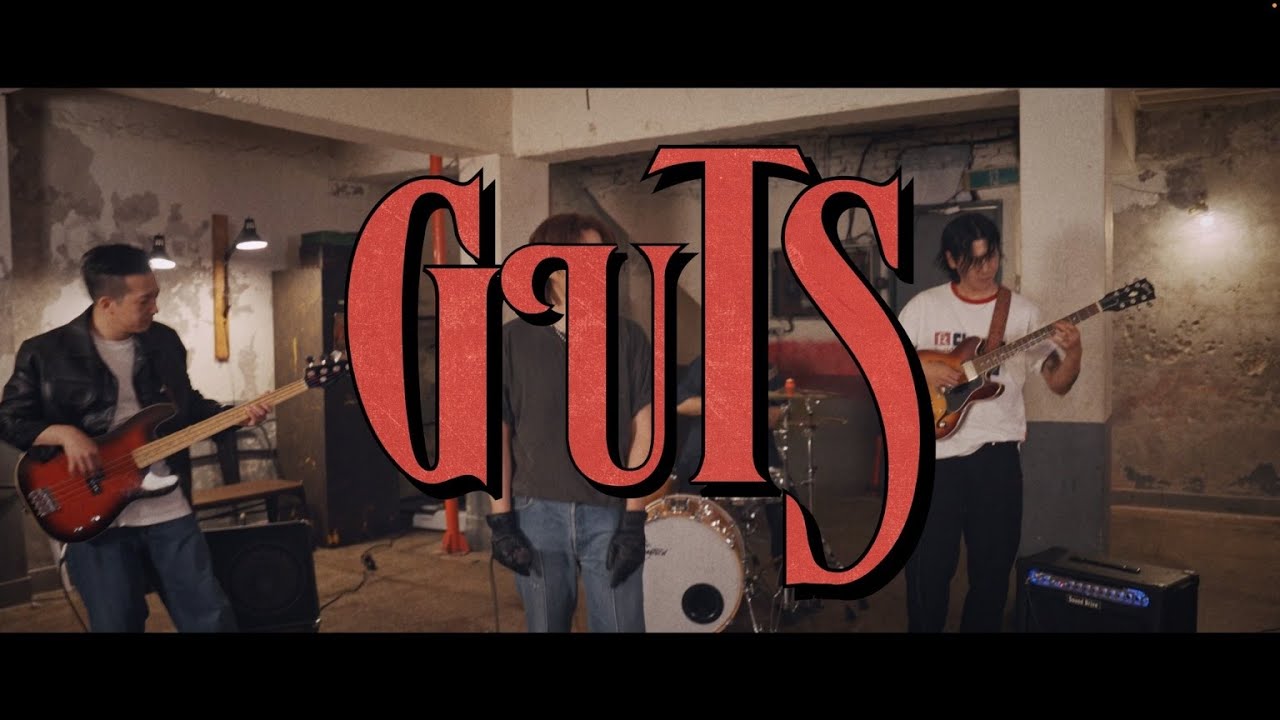 [MV] IO - Guts