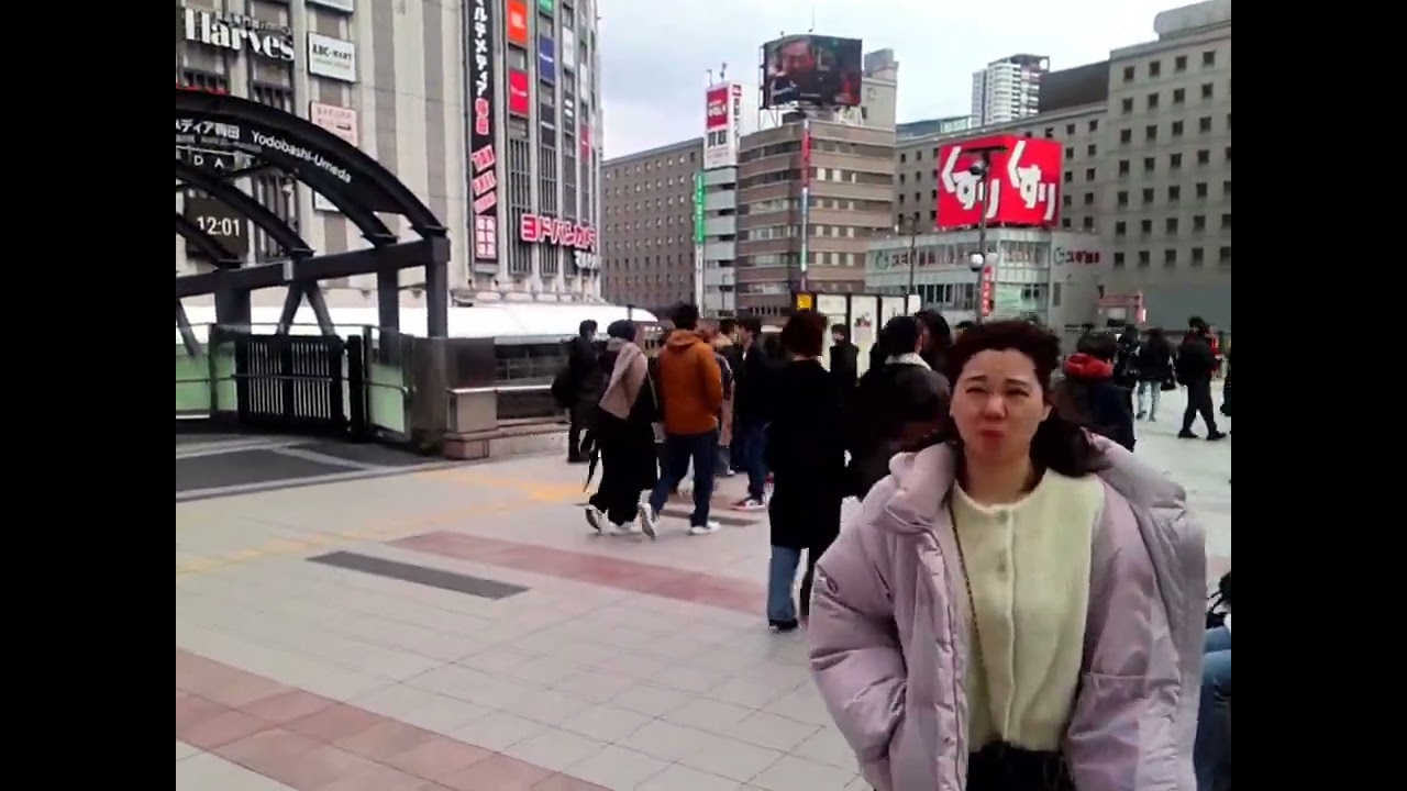 Osaka Station on March 13, 2026