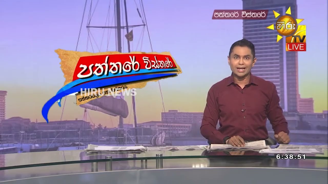 ජපානයේ මත්පැන් ගෙනාවැයි කී ගුවන් ආරක්ෂකයන්ගේ වැඩ තහනම් - Hiru News