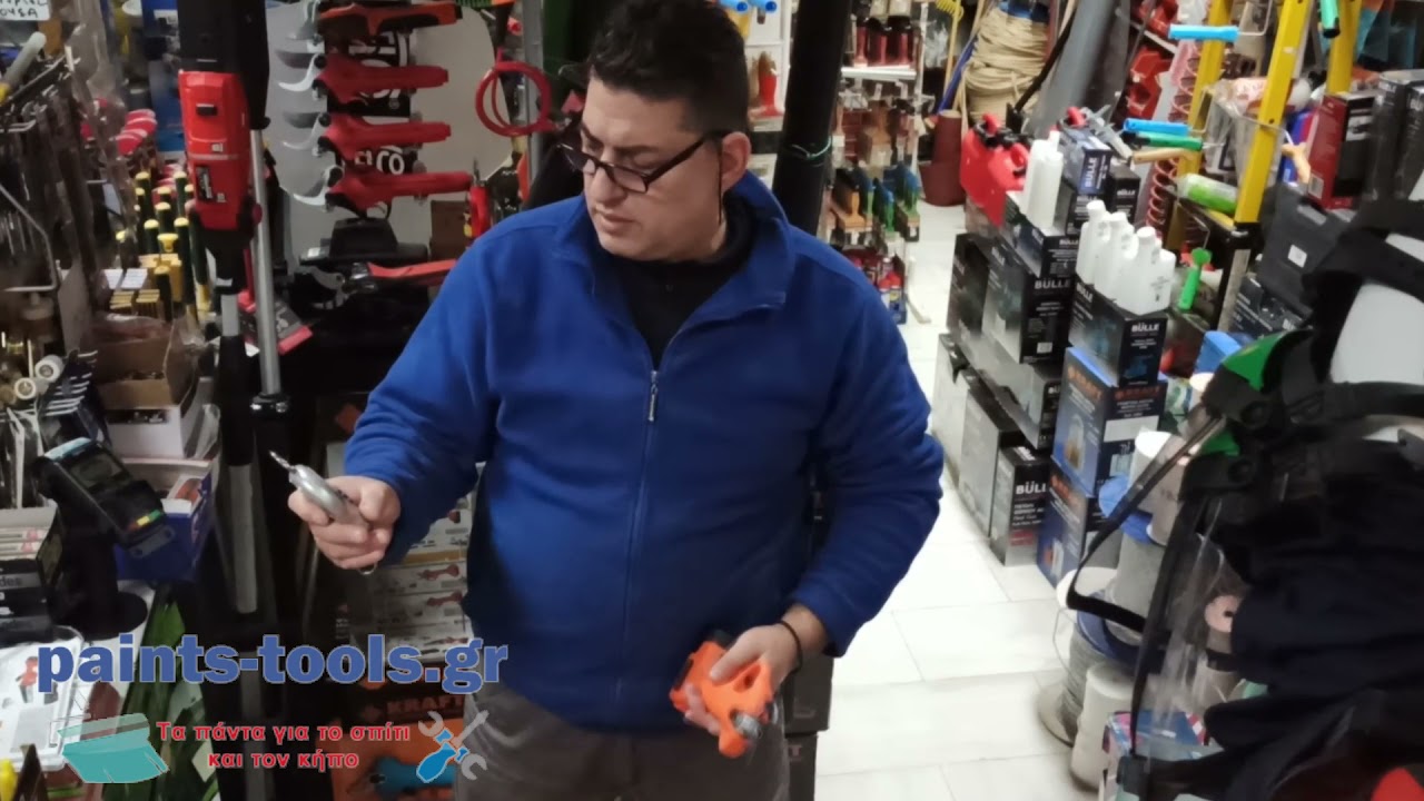 ΠΑΡΟΥΣΙΑΣΗ ΝΕΩΝ ΨΑΛΙΔΙΩΝ ΤΗΣ KRAFT