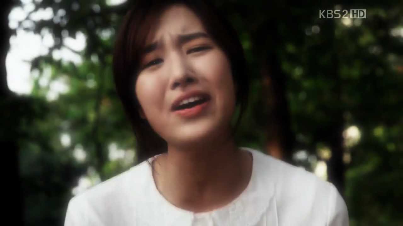 Bridal Mask - Never Meant To Make You Cry