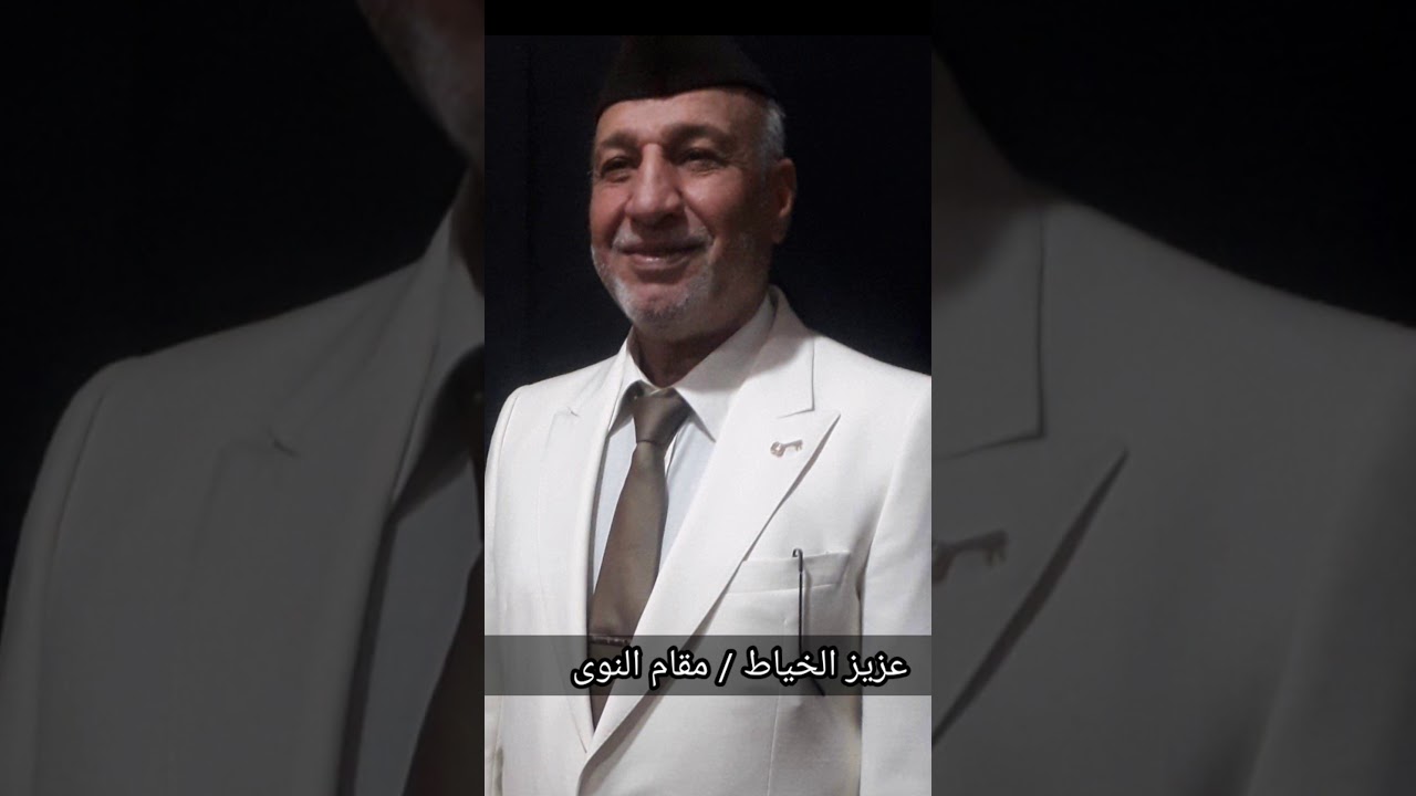 ١٦ يناير ٢٠٢١