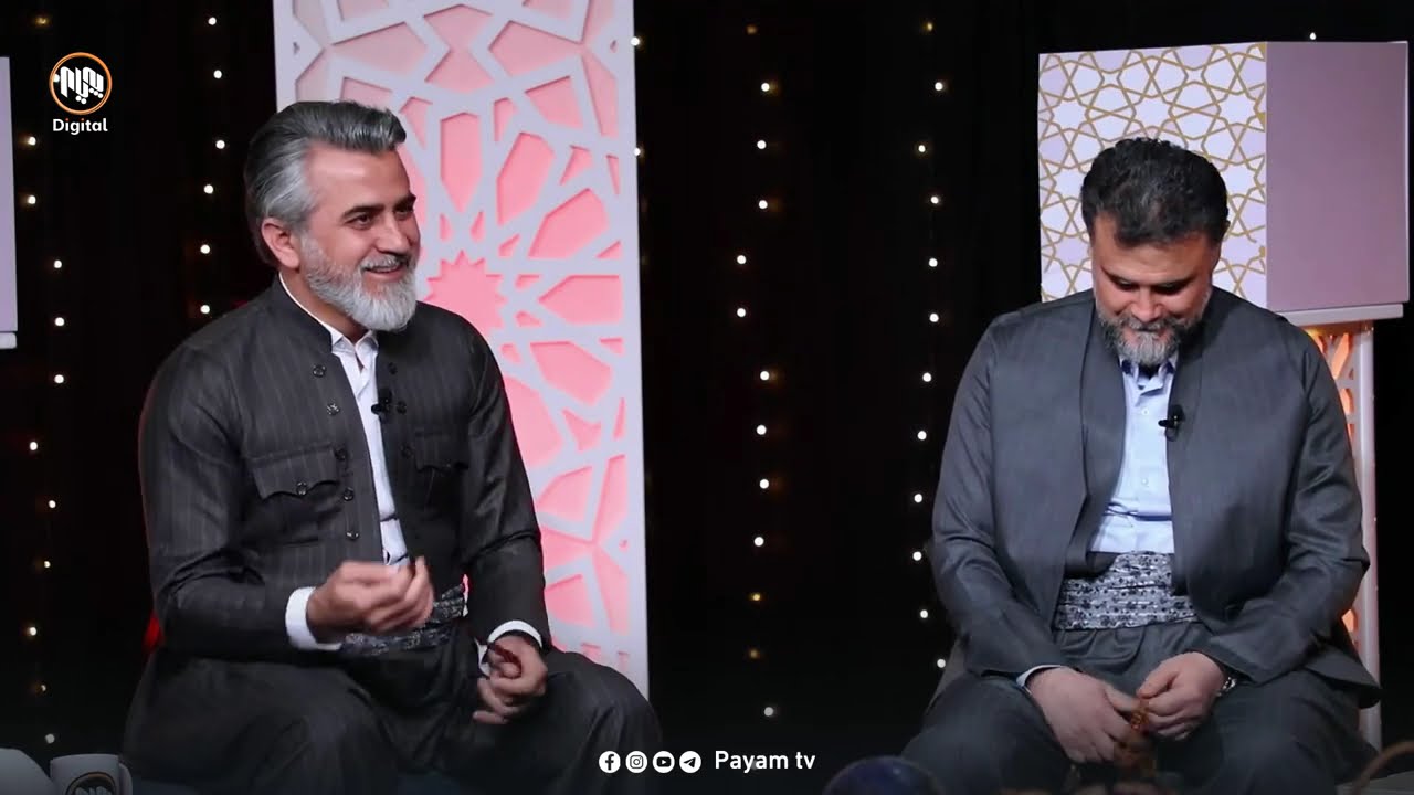هه‌ولێر.. به‌رنامه‌ی جه‌ژنانه‌، جه‌ژنی ڕه‌مه‌زان 2026