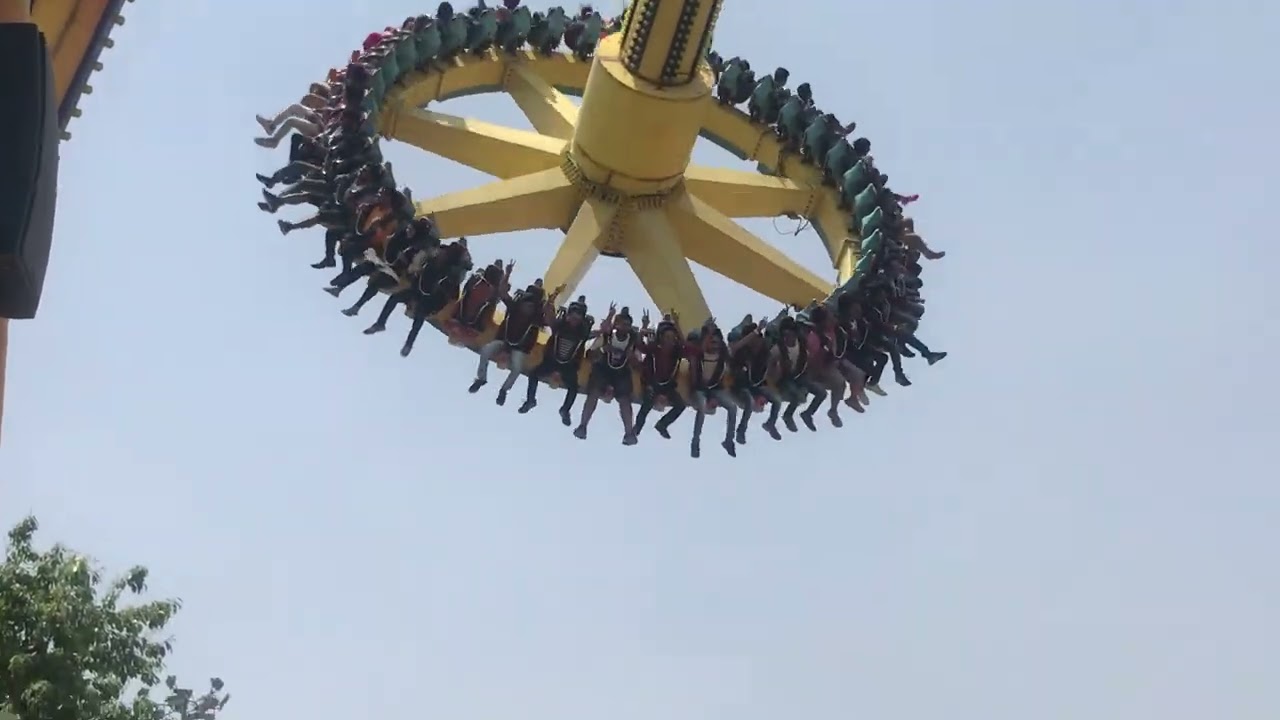 Imagica 