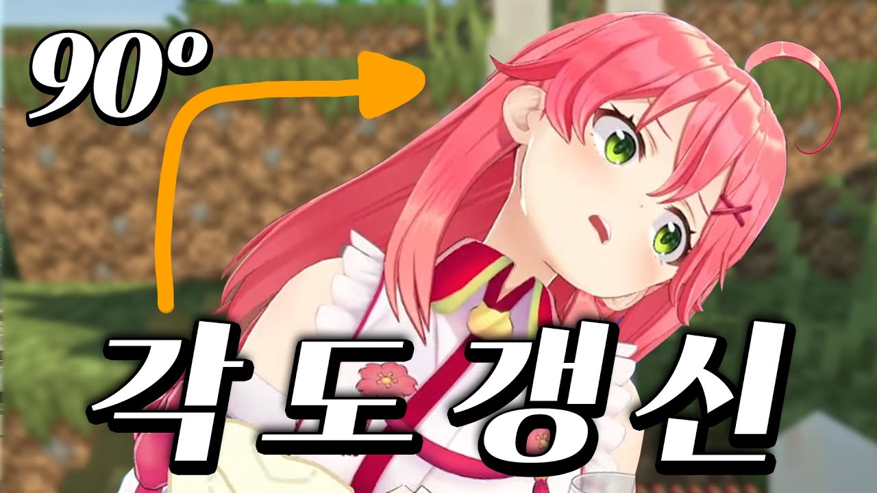 태어나서 처음보는 리액션