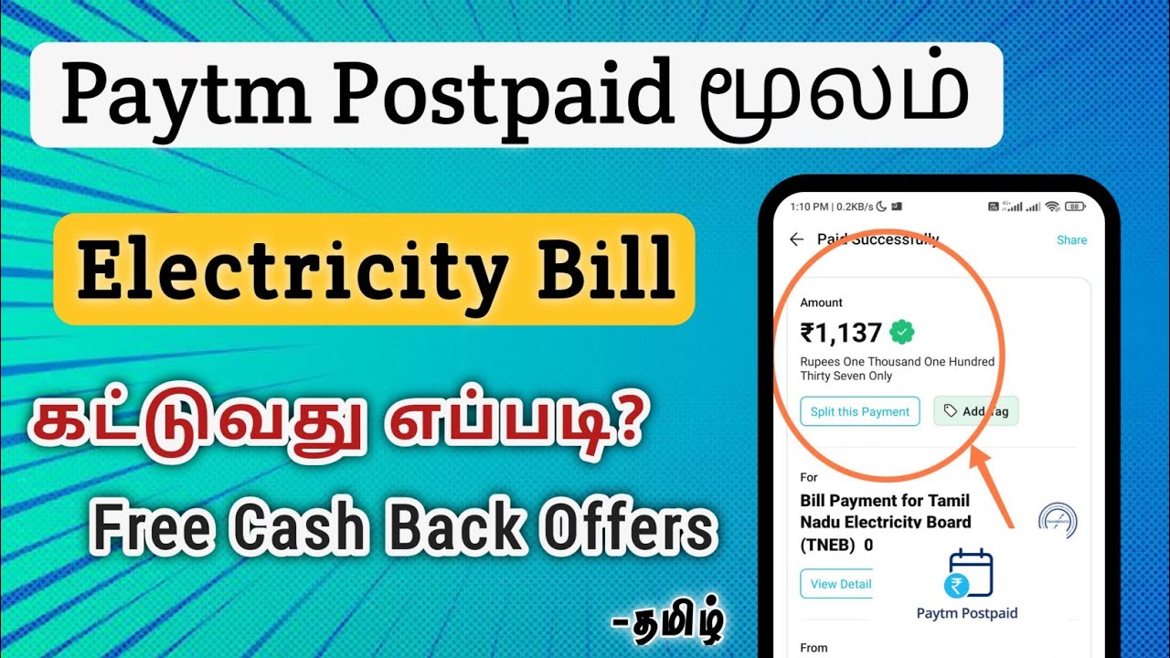 How to pay electricity bill using Paytm postpaid in tamil | Pay electricity bill on Paytm app