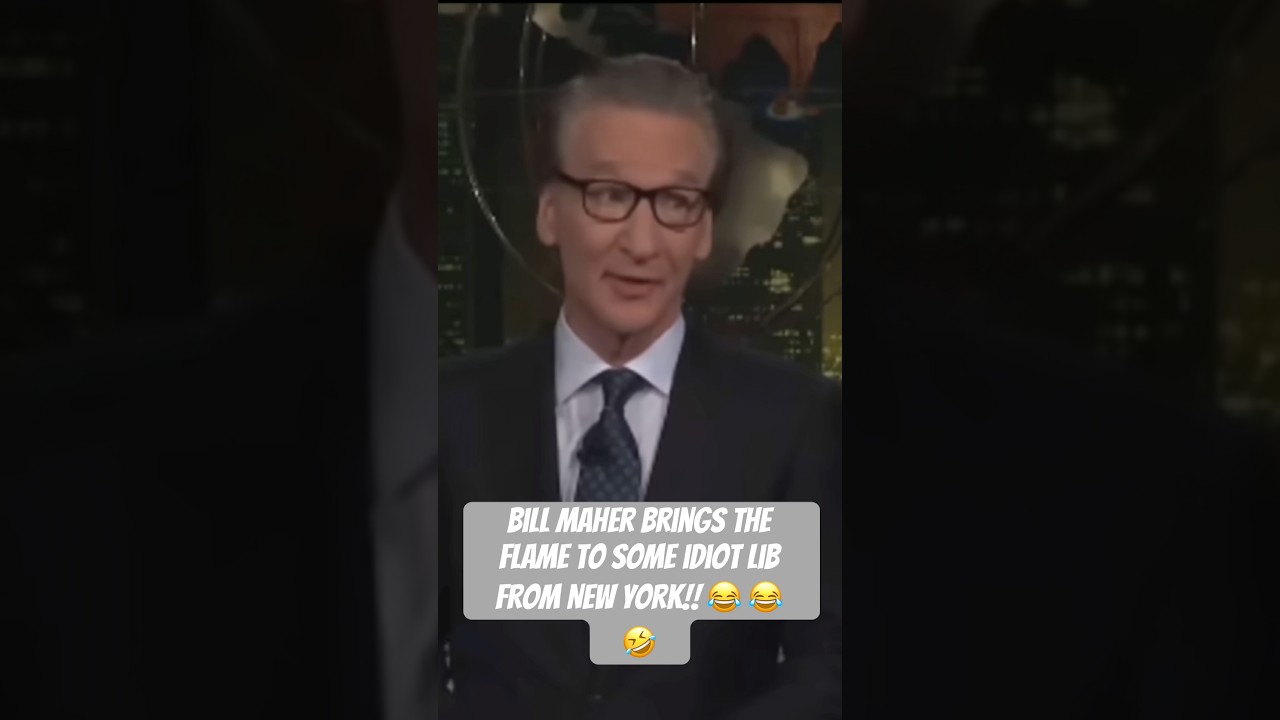 Билл Мар разносит в пух и прах недалекую либералку из Нью-Йорка!! 😂 😂 🤣