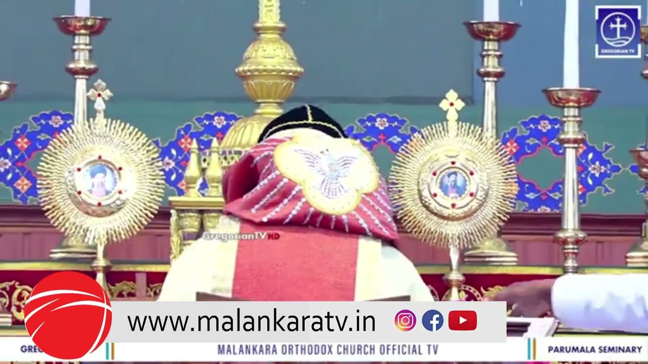 വി കുർബാന
