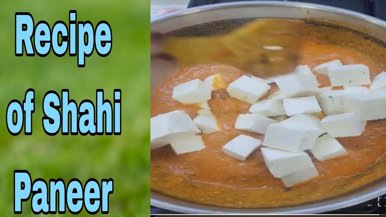 How to make Shahi Paneer || know all the tips and tricks for Shahi Paneer 