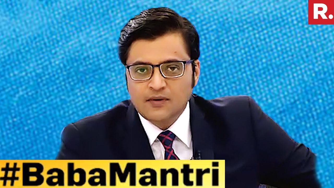 #BabaMantri