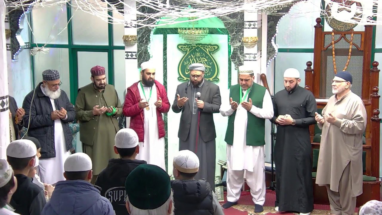Shabina Award Ceremony | 1447 AH / 2026 | Annual Full Quran Recitation in Ramadan | @WFIALONDON