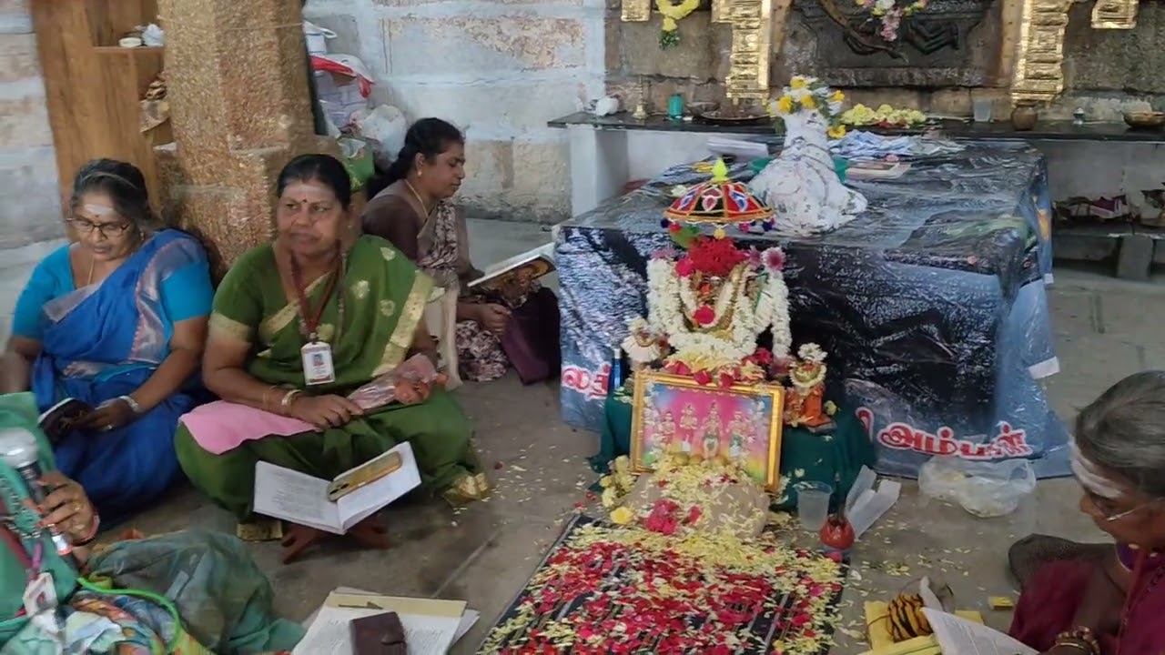 ¡திருவெம்பாவை ¡அம்பலத்தரசர் கோவில் ஸ்ரீவில்லிபுத்தூர்¡