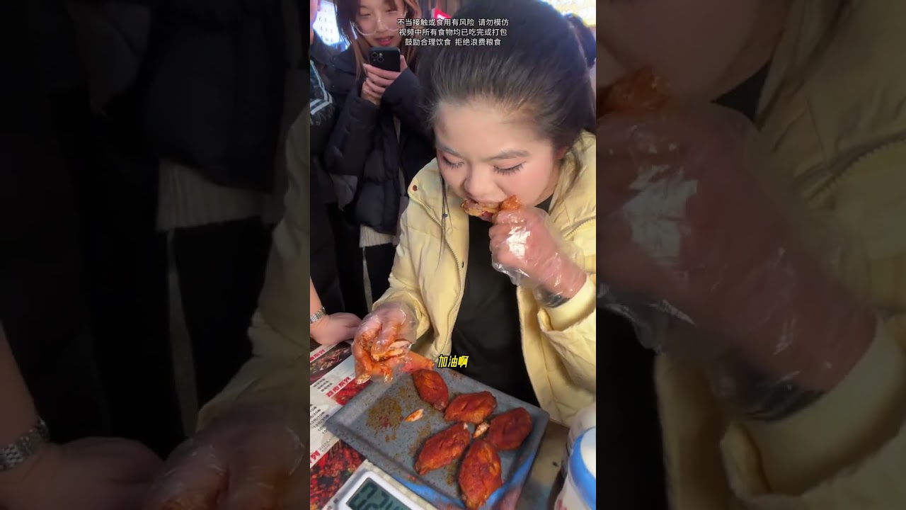 Extreme Spicy Food Challenge: Can You Handle This? SpicyFoodChallenge Suining TangjiRoaste