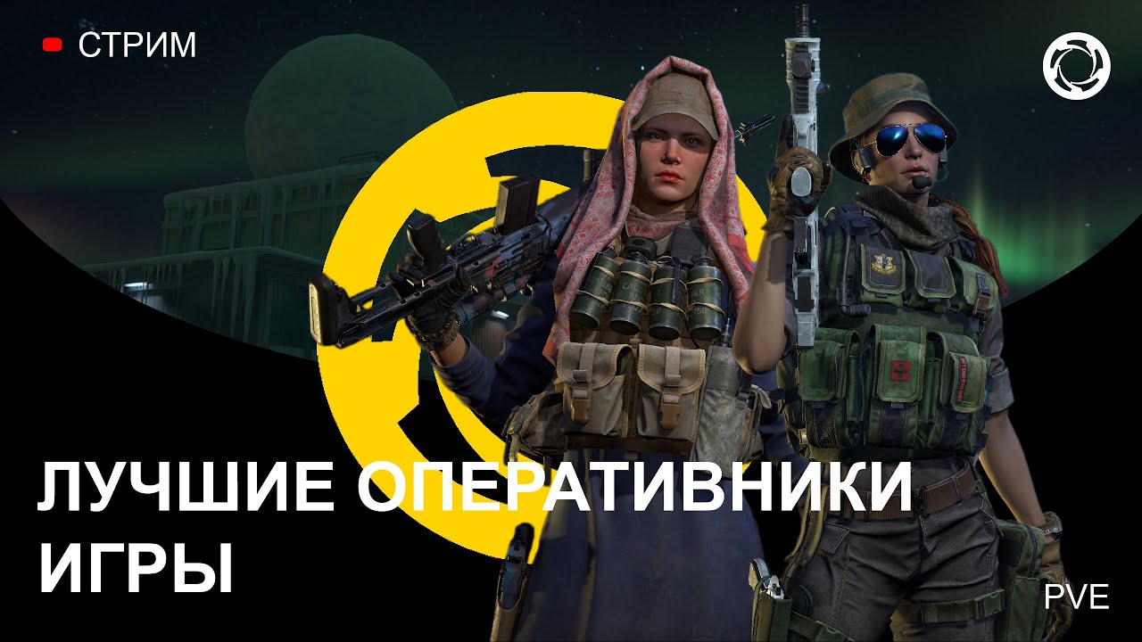 НА ИМБЕ, НО ВСЕ РАВНО СТРАДАТЬ. Игра Калибр