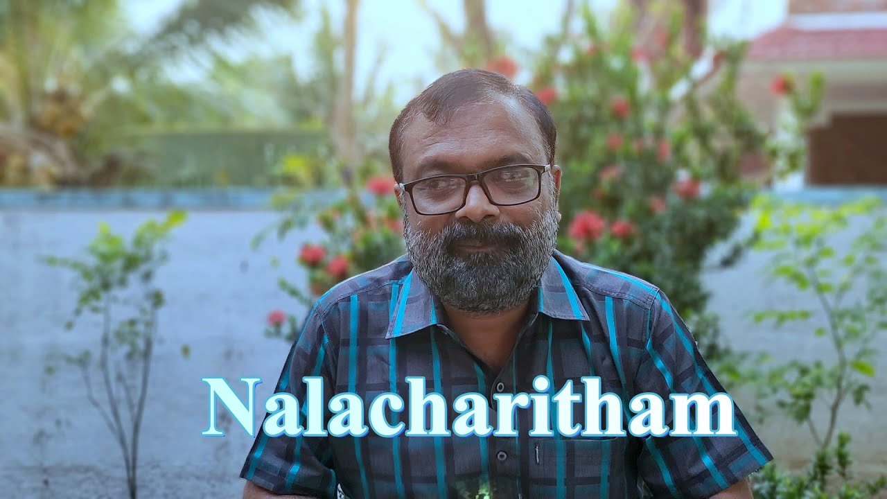 Nalacharitham Part-2 | Kalamandalam Babu Namboothiri