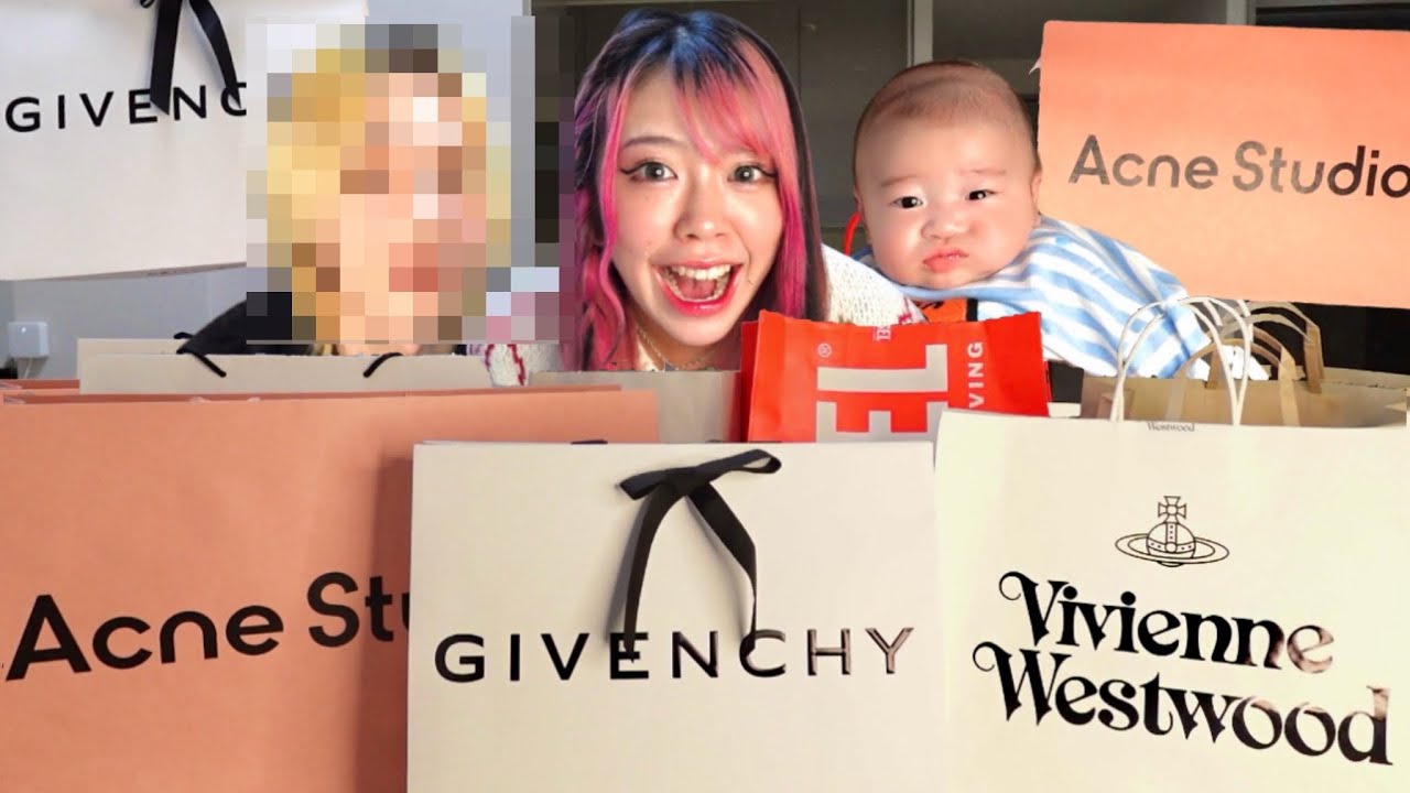 【購入品紹介】出産￼終えたのでアウトレットで100万円購入した‼️