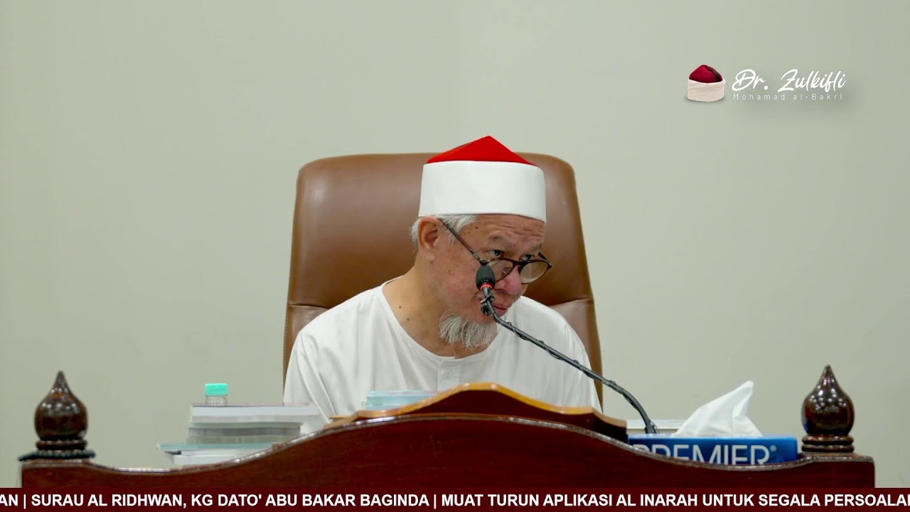 Ahlan Wa Sahlan Ya Ramadhan