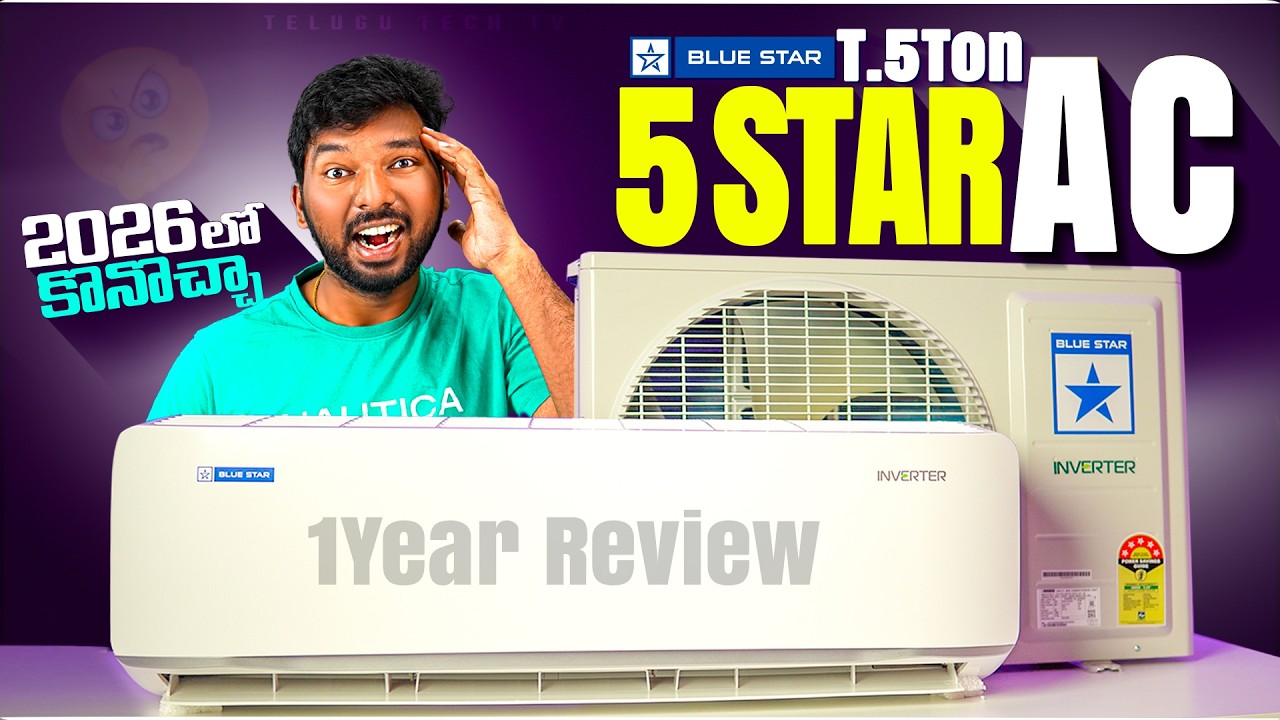 Blue Star 1.5 Ton 5 Star *1Year Review*  Worth Buying in 2026?