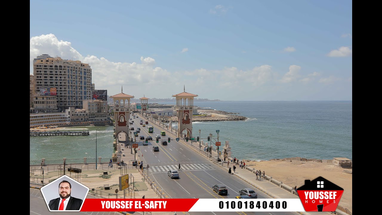 شقة للبيع بستانلي علي البحر مباشرة بالعفش و الاجهزة و كامل المحتويات بالإضافة لباكية جراج