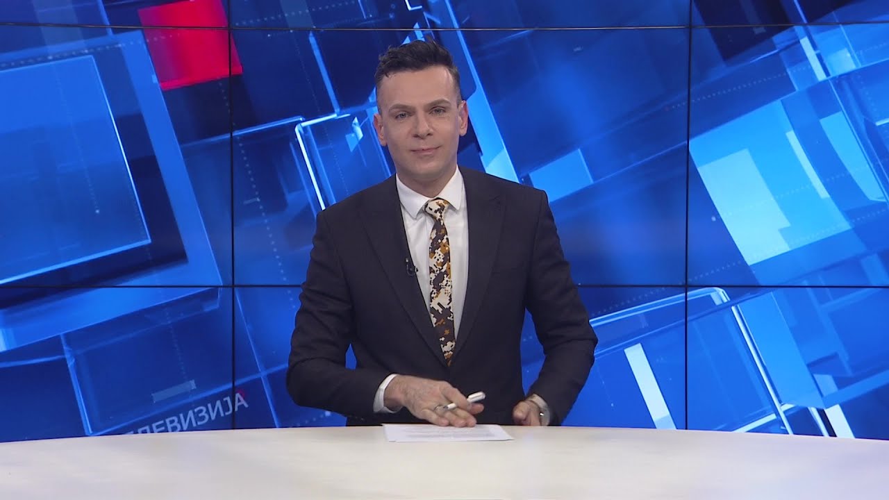 Вести на Канал 5 во 18, 04.02.2026