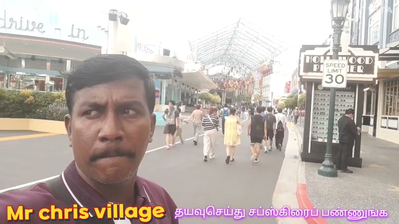 சிங்கப்பூரில் யூனிவர்சல் ஸ்டுடியோ 