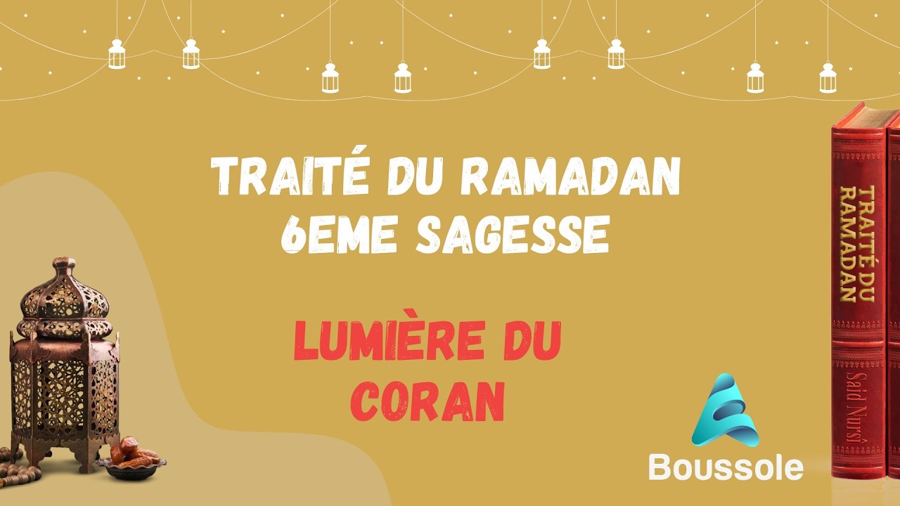 Pourquoi le Ramadan est le Mois du Coran ?