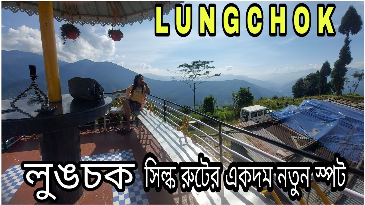 Lungchok East Sikkim||New Offbeat Tourist Destination Of Silk Route||East Sikkim Tourist Places~Ep1