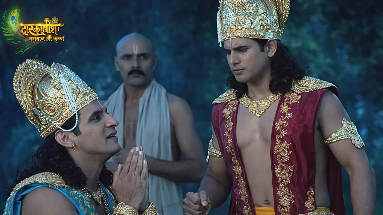 भगवान श्री कृष्ण के पैरों में गिरा पौंड्रक  माफ़ी माँगने | द्वारकाधीश - भगवान श्री कृष्णा