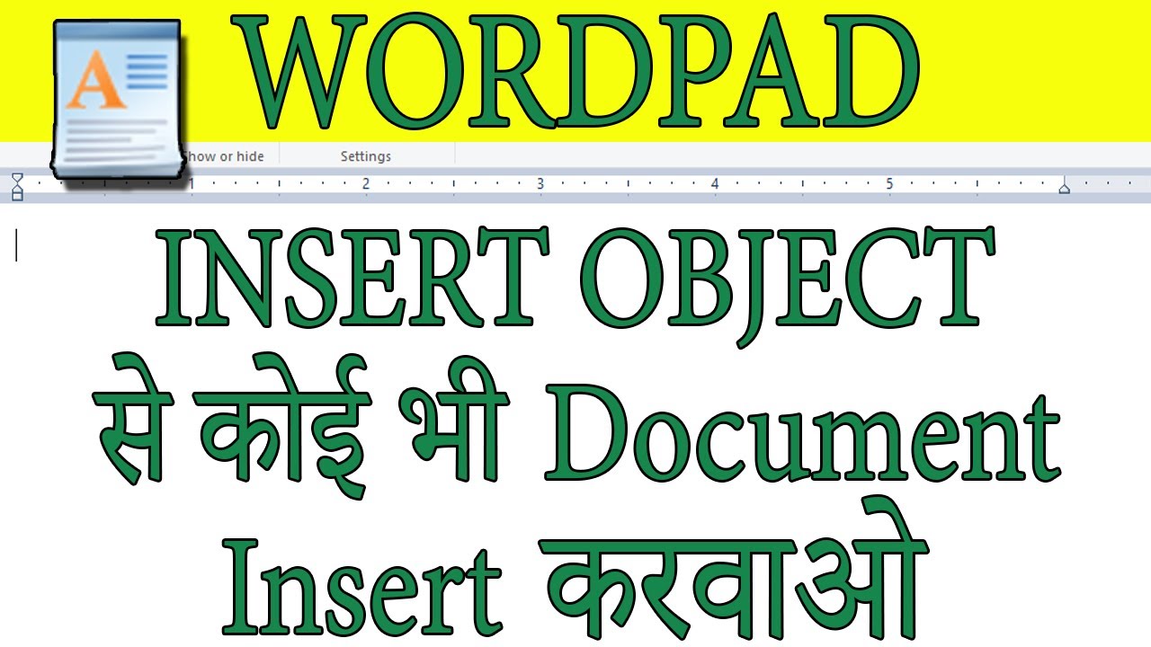 INSERT GROUP IN WORDPAD | Insert Object In Wordpad | Wordpad-5