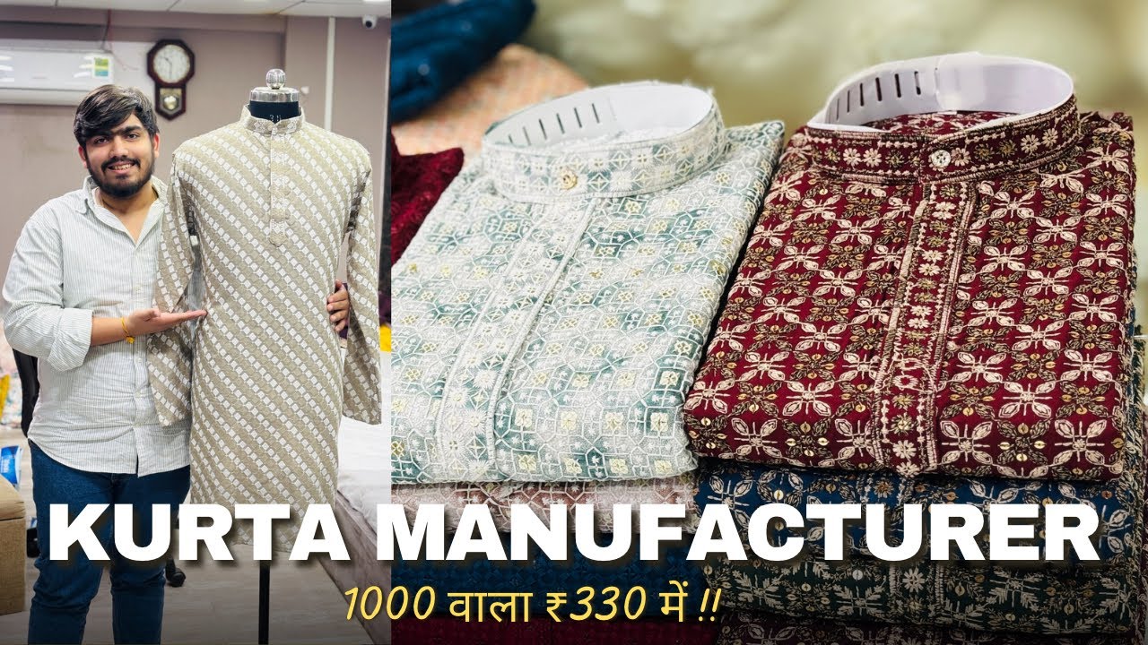 Men’s Kurta Manufacturer In Surat | Kurta Wholesale Market In Surat | Kurta Pajama Wholesale Surat
