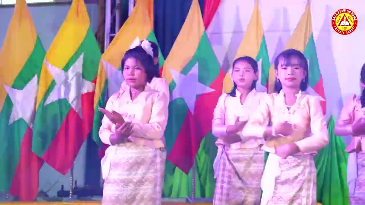 #Saya Kyaw lin Naing #private School#ပညာရေးစုံညီပွဲတော်#grade 4 #မင်္ဂလာပါ