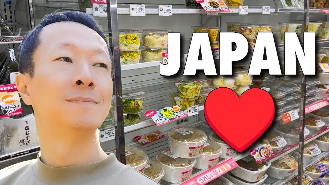 Was ich an Japan mag