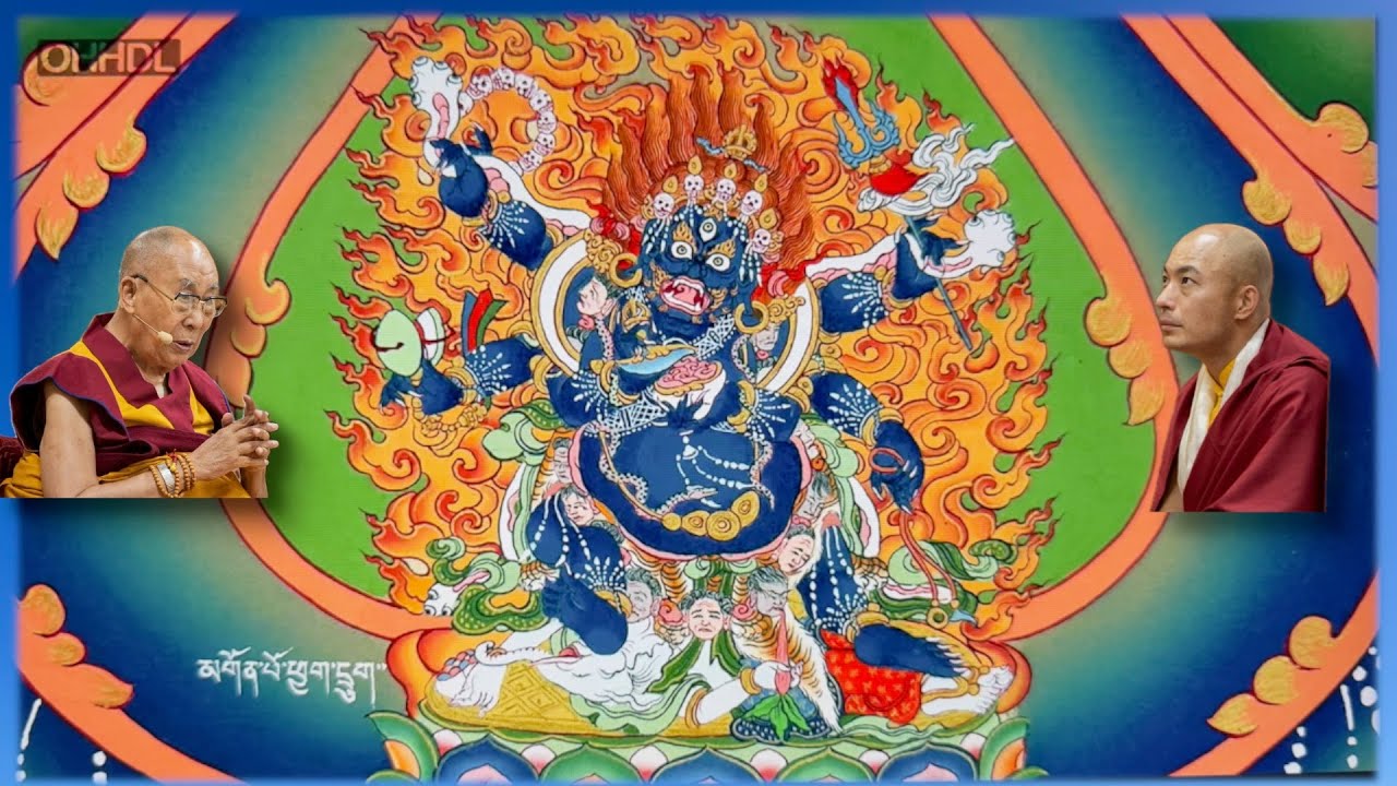 MAHAKALA 