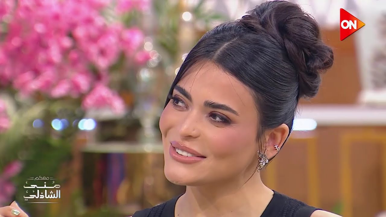 رقصة اسماء جلال مخاصماك - لعبة اعتراف ولا حكم