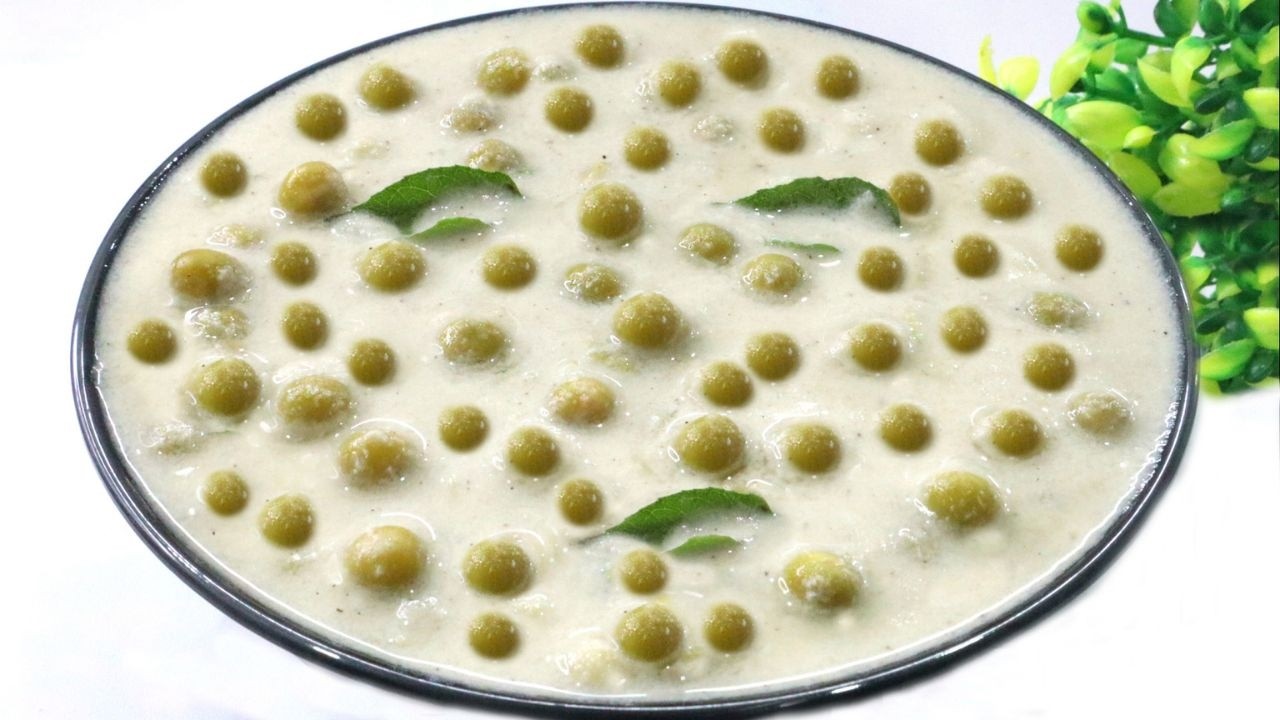 ഗ്രീൻപീസ് കറി എളുപ്പത്തിൽ നല്ല രുചിയോടെ Green Peas Curry - Kerala Style Easy Recipe|Green Peas Kurma