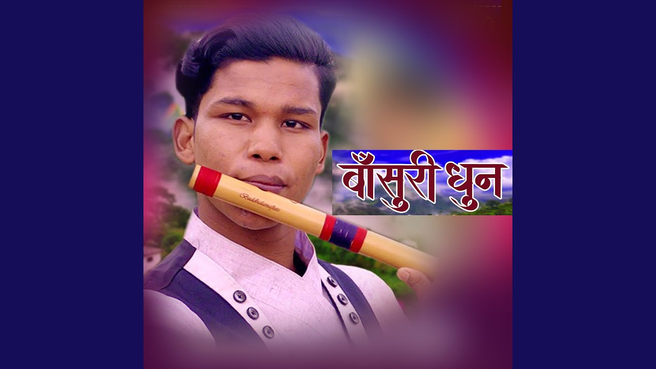 Baasuri Dhun