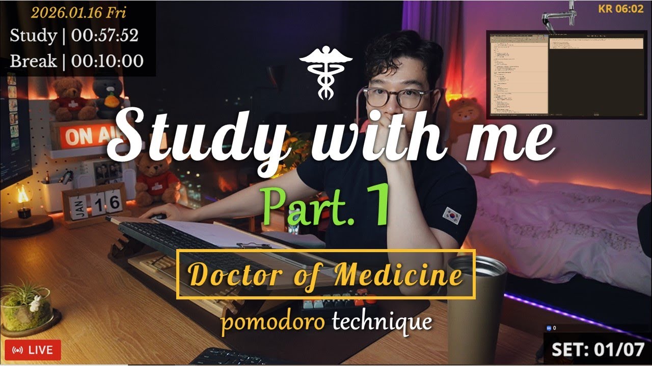 (26.01.16.FRI) Part.1 | Study with me 👨🏻‍⚕️| 7 Hrs | Pomodoro | 🩺USMLE | 🔥ASMR | SeewhY
