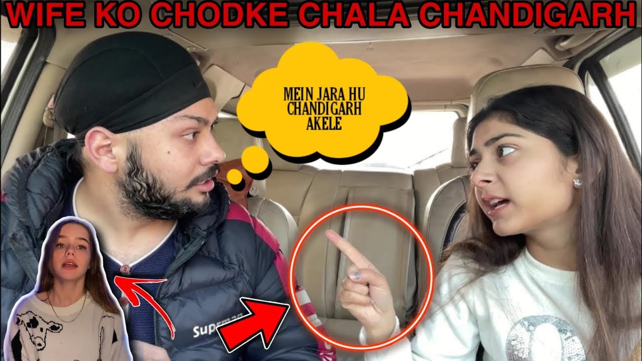 Wife Ko Chodke Chala Chandigarh🤬||Prank In India 🇮🇳 ||Prank Gone Wrong😱||@rpvlogsandpranks