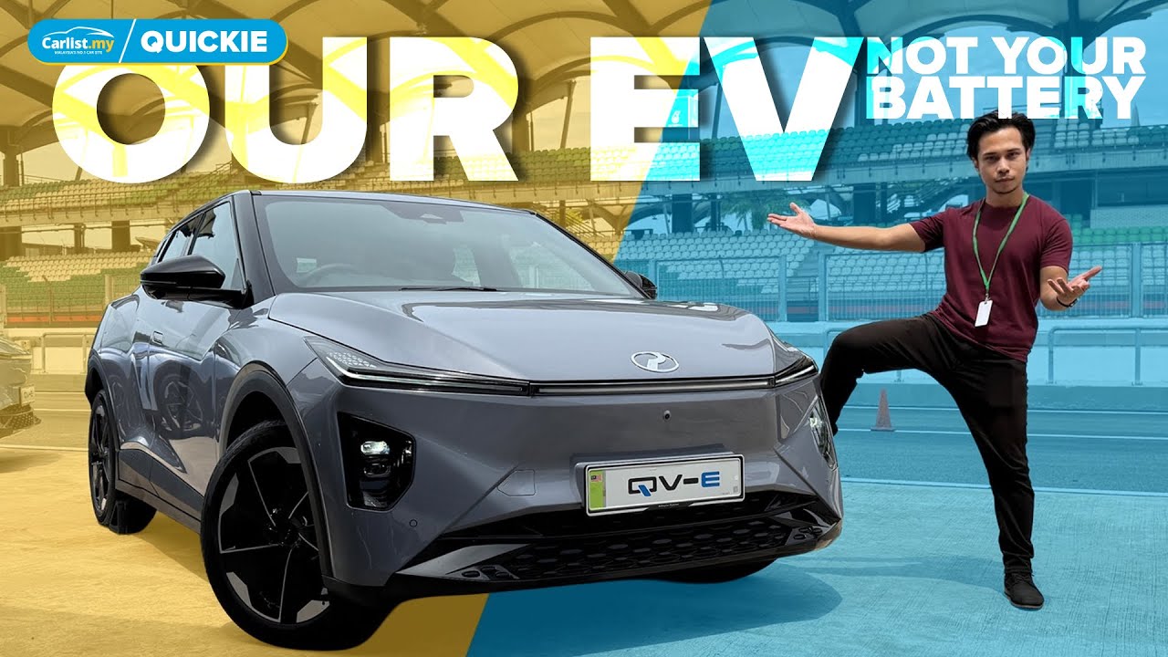 Perodua QV-E — малайзийский электромобиль стоимостью 80 000 ринггитов запущен и запущен!